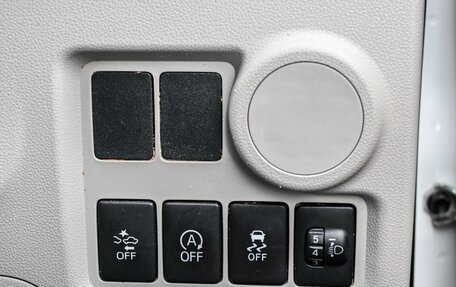 Toyota Passo III, 2018 год, 1 094 000 рублей, 17 фотография