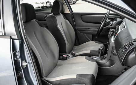 Citroen C4 II рестайлинг, 2007 год, 549 000 рублей, 8 фотография