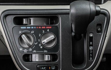 Toyota Passo III, 2018 год, 1 094 000 рублей, 16 фотография