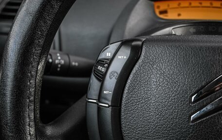 Citroen C4 II рестайлинг, 2007 год, 549 000 рублей, 13 фотография