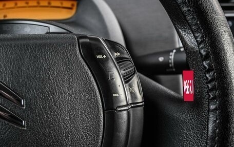 Citroen C4 II рестайлинг, 2007 год, 549 000 рублей, 14 фотография