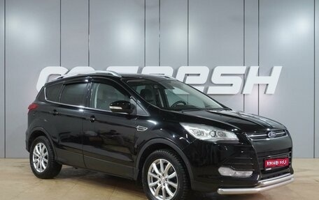 Ford Kuga III, 2015 год, 1 449 000 рублей, 1 фотография