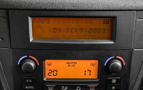 Citroen C4 II рестайлинг, 2007 год, 549 000 рублей, 18 фотография