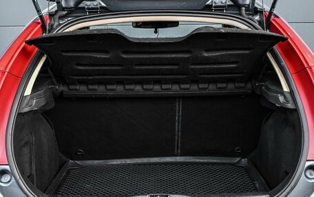 Citroen C4 II рестайлинг, 2007 год, 549 000 рублей, 21 фотография