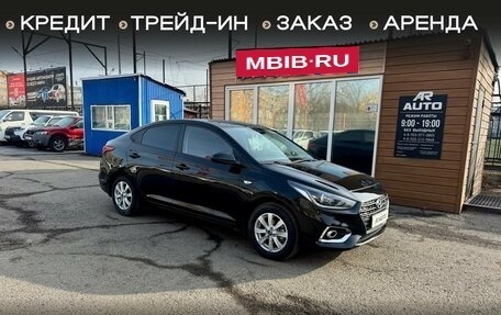 Hyundai Solaris II рестайлинг, 2017 год, 1 369 000 рублей, 1 фотография