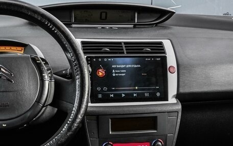 Citroen C4 II рестайлинг, 2007 год, 549 000 рублей, 20 фотография