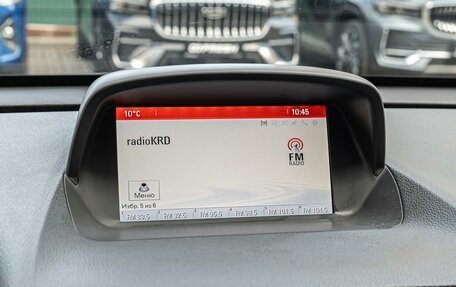 Opel Mokka I, 2013 год, 1 380 000 рублей, 15 фотография