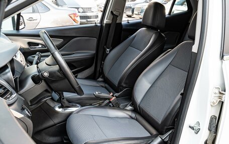 Opel Mokka I, 2013 год, 1 380 000 рублей, 10 фотография