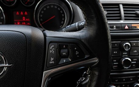 Opel Mokka I, 2013 год, 1 380 000 рублей, 19 фотография