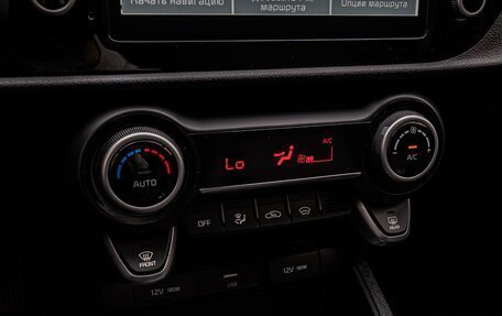 KIA Rio IV, 2021 год, 1 870 000 рублей, 13 фотография