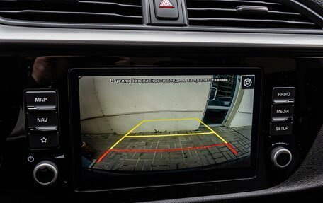 KIA Rio IV, 2021 год, 1 870 000 рублей, 16 фотография