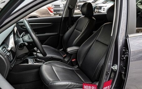 KIA Rio IV, 2021 год, 1 870 000 рублей, 10 фотография