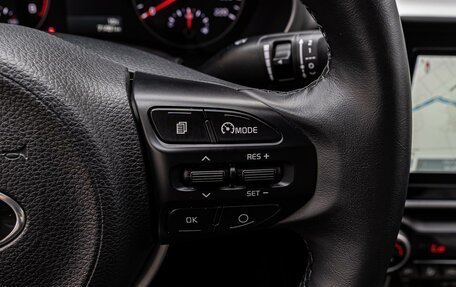 KIA Rio IV, 2021 год, 1 870 000 рублей, 20 фотография