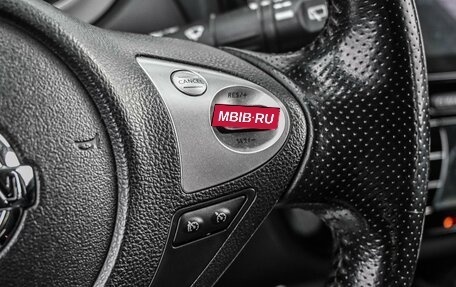 Nissan Juke II, 2013 год, 974 000 рублей, 14 фотография