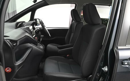 Toyota Voxy III, 2014 год, 1 859 000 рублей, 8 фотография