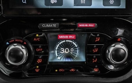 Nissan Juke II, 2013 год, 974 000 рублей, 18 фотография