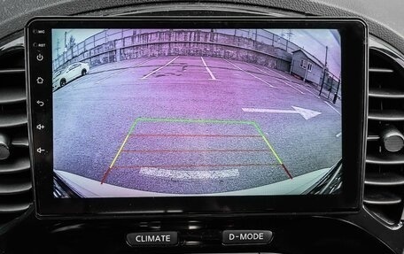 Nissan Juke II, 2013 год, 974 000 рублей, 17 фотография