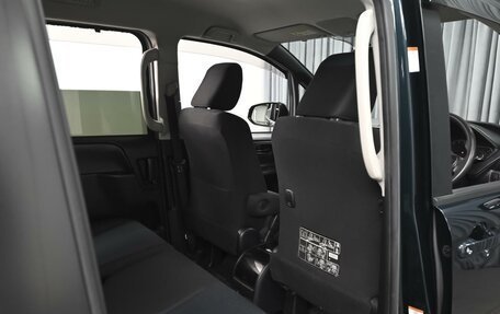 Toyota Voxy III, 2014 год, 1 859 000 рублей, 13 фотография