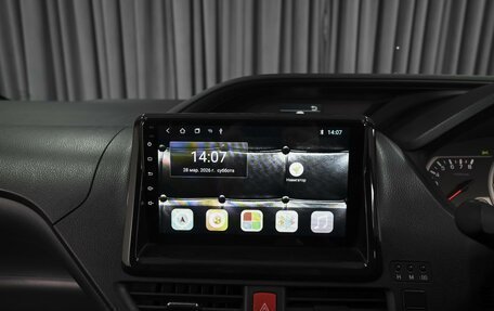 Toyota Voxy III, 2014 год, 1 859 000 рублей, 15 фотография