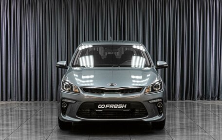 KIA Rio IV, 2017 год, 1 299 000 рублей, 3 фотография