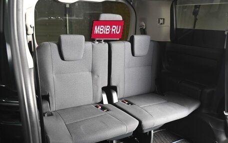 Toyota Voxy III, 2014 год, 1 859 000 рублей, 12 фотография