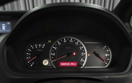 Toyota Voxy III, 2014 год, 1 859 000 рублей, 22 фотография