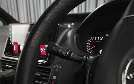 Toyota Voxy III, 2014 год, 1 859 000 рублей, 20 фотография