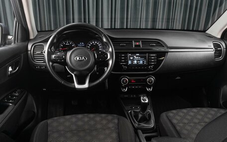 KIA Rio IV, 2017 год, 1 299 000 рублей, 6 фотография