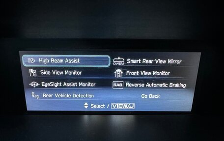 Subaru Levorg I, 2018 год, 1 510 000 рублей, 14 фотография