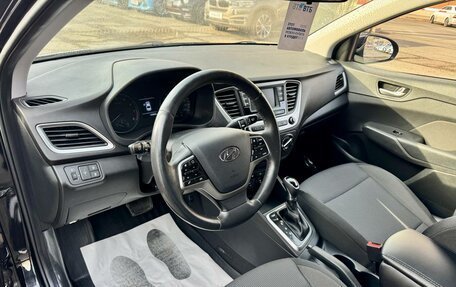 Hyundai Solaris II рестайлинг, 2017 год, 1 369 000 рублей, 12 фотография