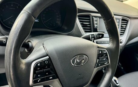 Hyundai Solaris II рестайлинг, 2017 год, 1 369 000 рублей, 11 фотография