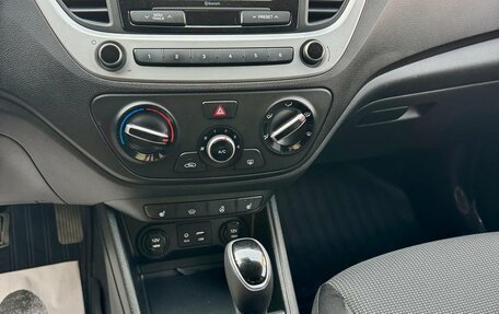 Hyundai Solaris II рестайлинг, 2017 год, 1 369 000 рублей, 14 фотография