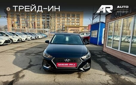 Hyundai Solaris II рестайлинг, 2017 год, 1 369 000 рублей, 3 фотография