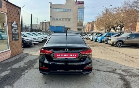 Hyundai Solaris II рестайлинг, 2017 год, 1 369 000 рублей, 8 фотография