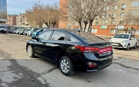 Hyundai Solaris II рестайлинг, 2017 год, 1 369 000 рублей, 6 фотография