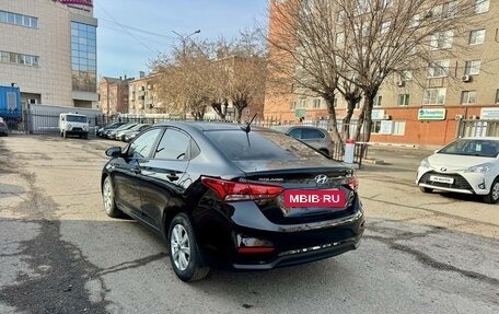 Hyundai Solaris II рестайлинг, 2017 год, 1 369 000 рублей, 7 фотография