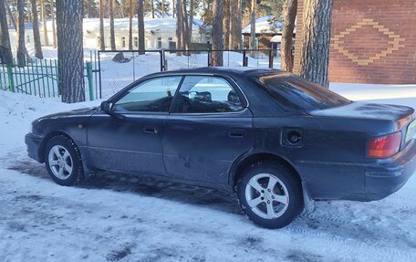 Toyota Vista, 1995 год, 235 000 рублей, 5 фотография