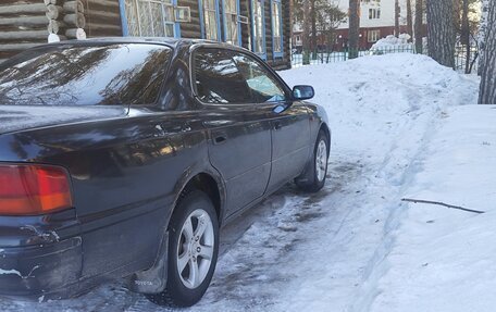 Toyota Vista, 1995 год, 235 000 рублей, 4 фотография