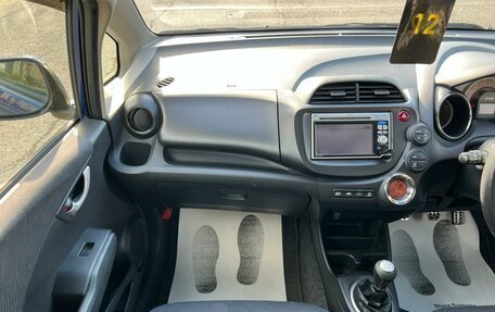 Honda Fit III, 2012 год, 1 099 000 рублей, 18 фотография