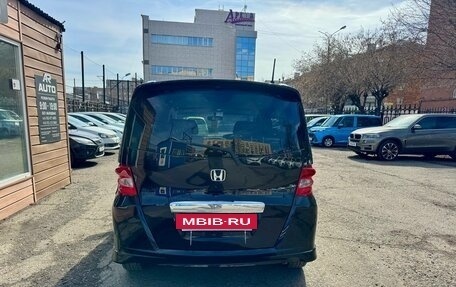 Honda Freed I, 2009 год, 1 159 000 рублей, 8 фотография