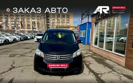Honda Freed I, 2009 год, 1 159 000 рублей, 3 фотография
