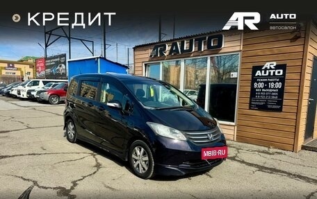 Honda Freed I, 2009 год, 1 159 000 рублей, 2 фотография