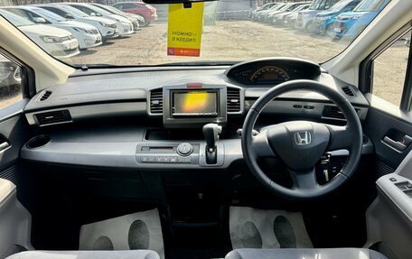 Honda Freed I, 2009 год, 1 159 000 рублей, 11 фотография