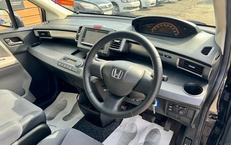 Honda Freed I, 2009 год, 1 159 000 рублей, 12 фотография