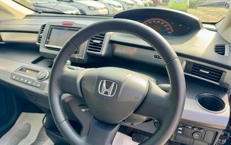 Honda Freed I, 2009 год, 1 159 000 рублей, 13 фотография