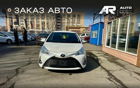 Toyota Vitz, 2019 год, 1 059 000 рублей, 3 фотография