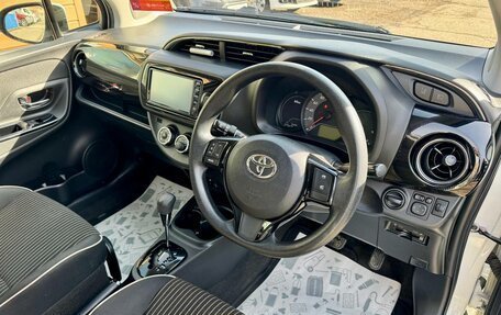 Toyota Vitz, 2019 год, 1 059 000 рублей, 12 фотография