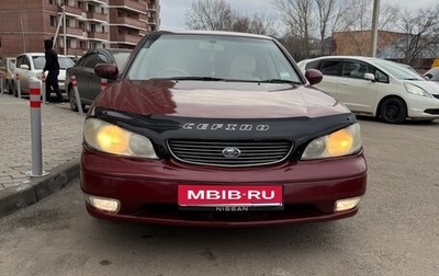 Nissan Cefiro III, 2001 год, 230 000 рублей, 1 фотография
