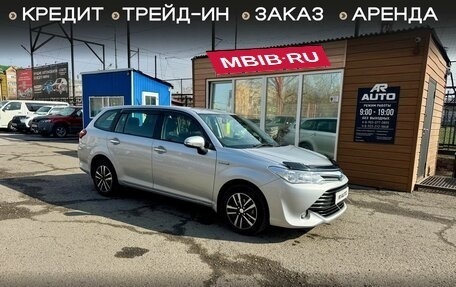 Toyota Corolla, 2016 год, 1 229 000 рублей, 1 фотография