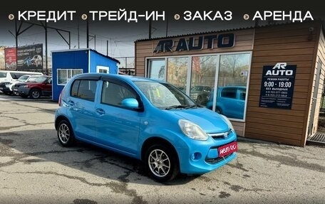 Toyota Passo III, 2016 год, 829 000 рублей, 1 фотография
